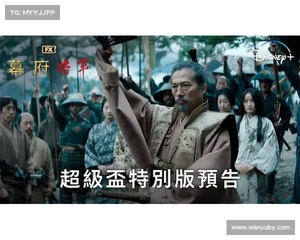 侍道4新标题:终极剑术之路(终极剑术之路:新篇章) 侍道4新标题:终极剑术之路(终极剑术之路:新篇章)