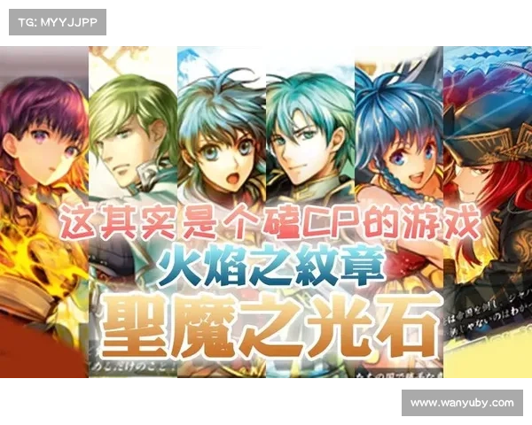 圣魔光石(璀璨之光:详解圣魔之石) 圣魔光石(璀璨之光:详解圣魔之石)